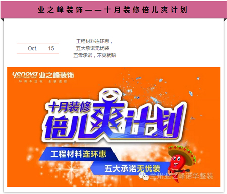 filehelper_1476350882037_3.jpg