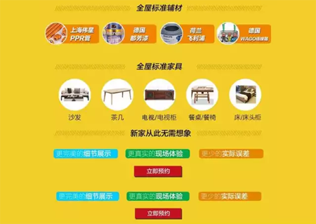 filehelper_1476351093376_81.png