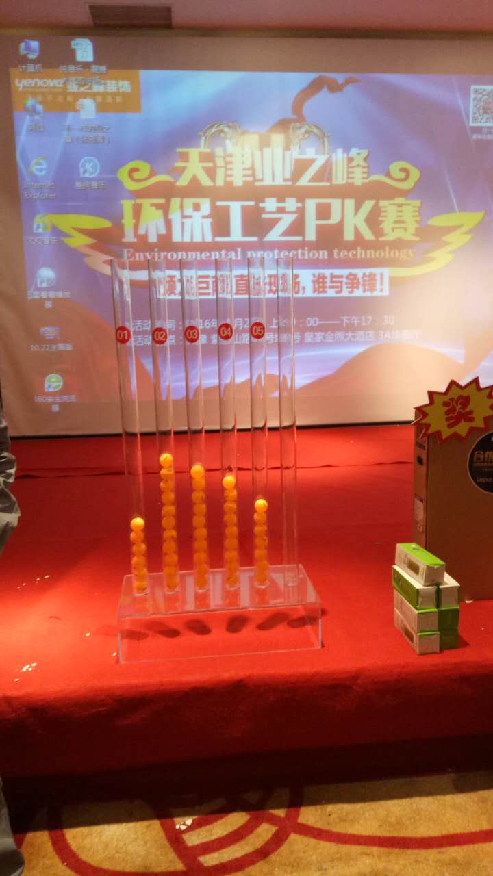 水电奖成绩.jpg