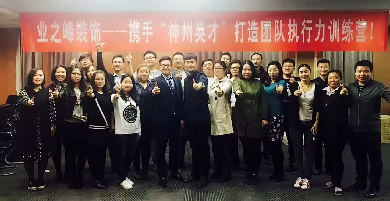 大合影.jpg