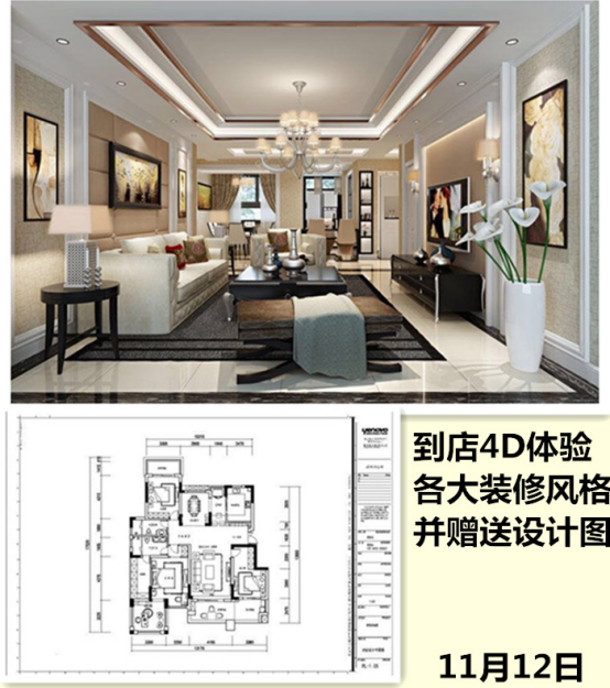 图片6.png 图片6.png
