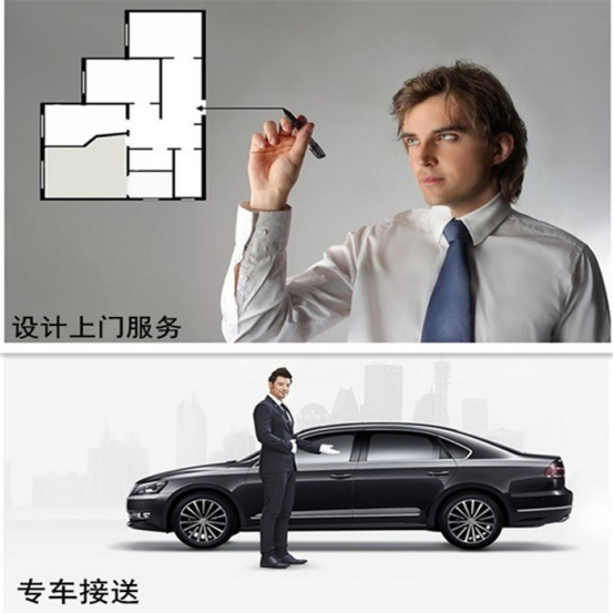图片8.png 图片8.png