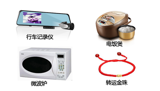 图片5.png 图片5.png