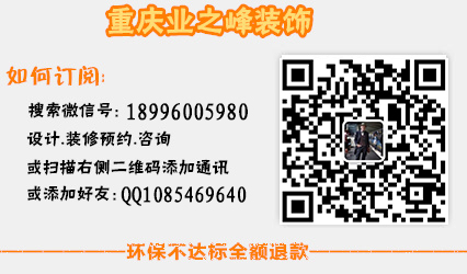 超超二维码.jpg