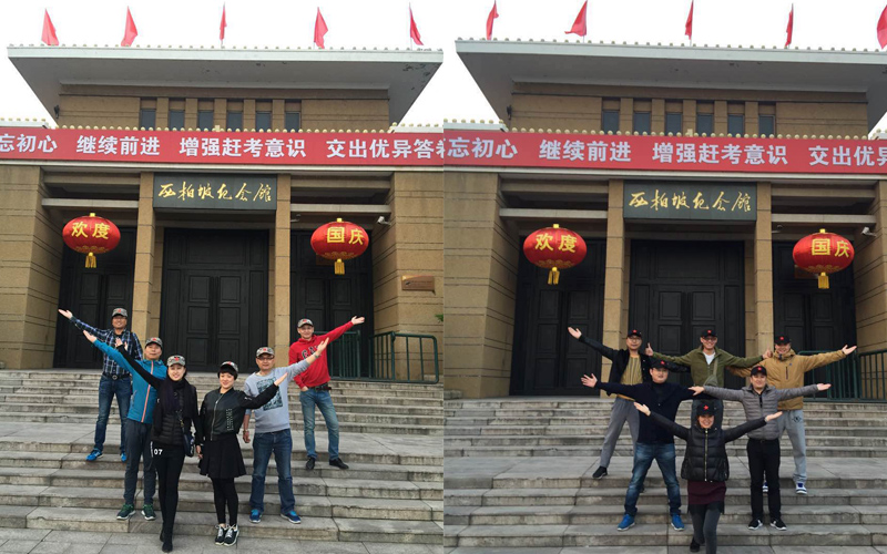 西柏坡.jpg