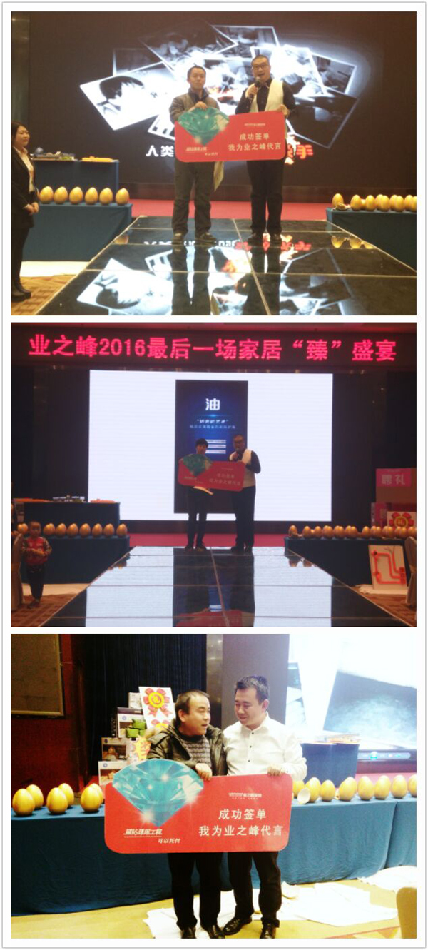 QQ图片20161221172114.jpg