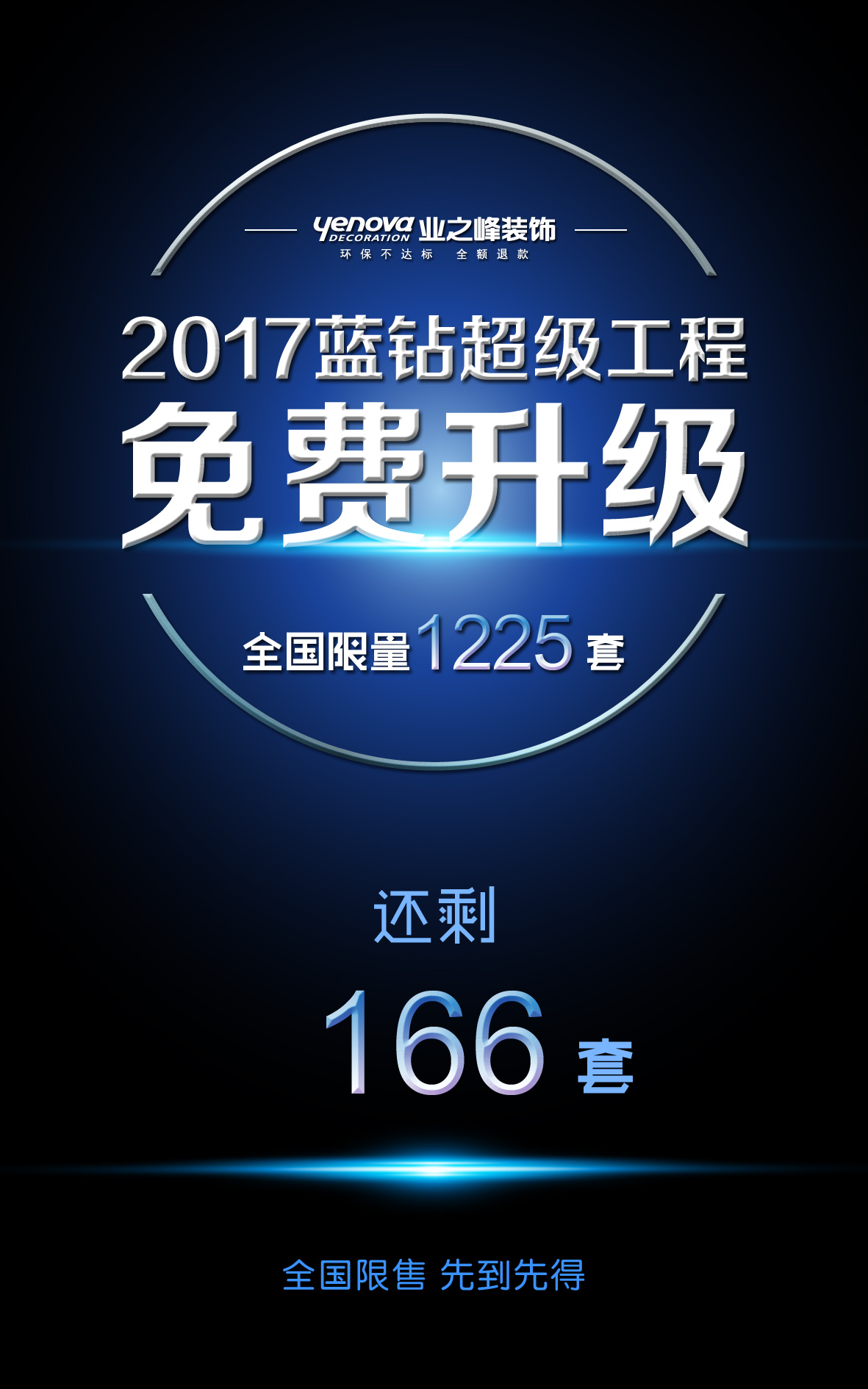 355153737818608041.jpg