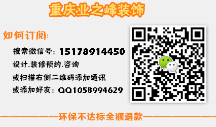 名片业之峰.jpg 名片业之峰.jpg