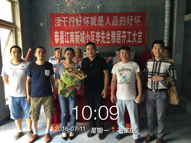 大合影.jpg