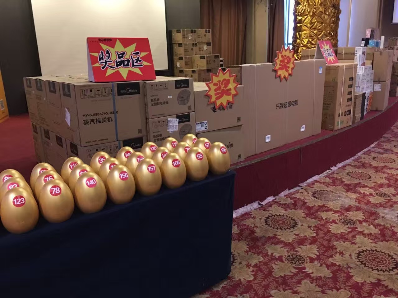 礼品.jpg
