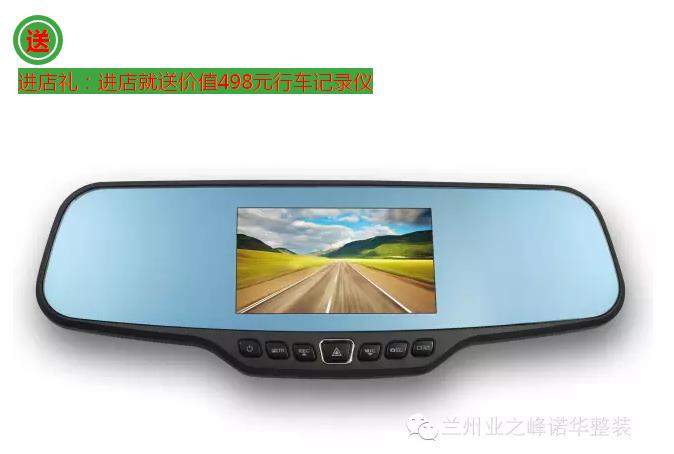 微信截图_20160823100608.jpg