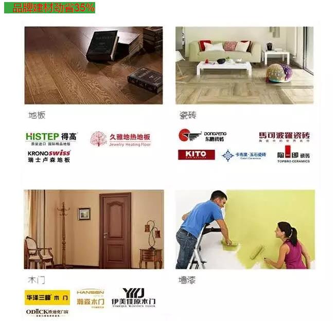 微信截图_20160823101128.jpg
