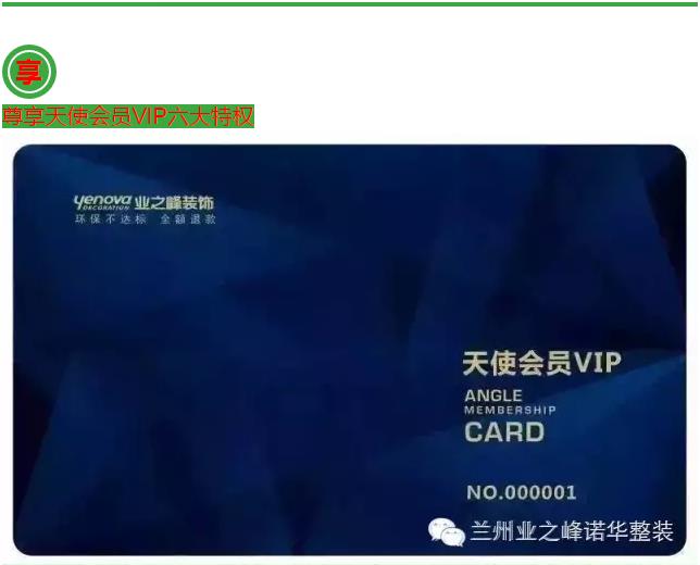 微信截图_20160823101422.jpg