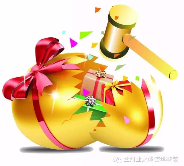 微信截图_20160823101737.jpg