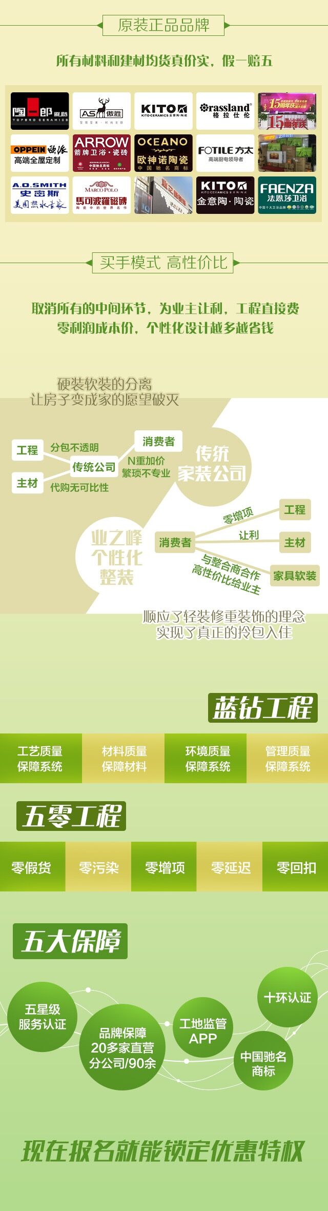 QQ图片20160914175640.jpg