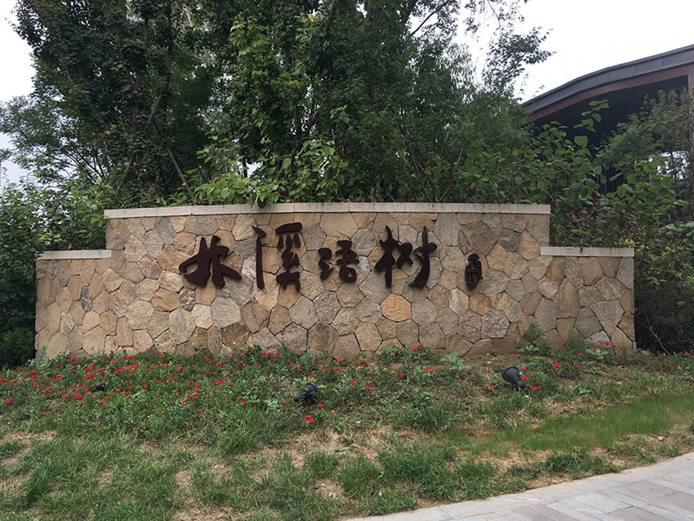 QQ图片20160927132222.jpg