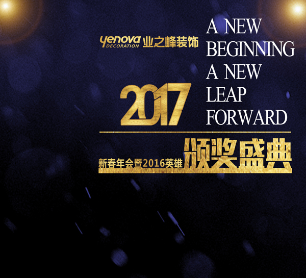 QQ图片20170202150410.jpg