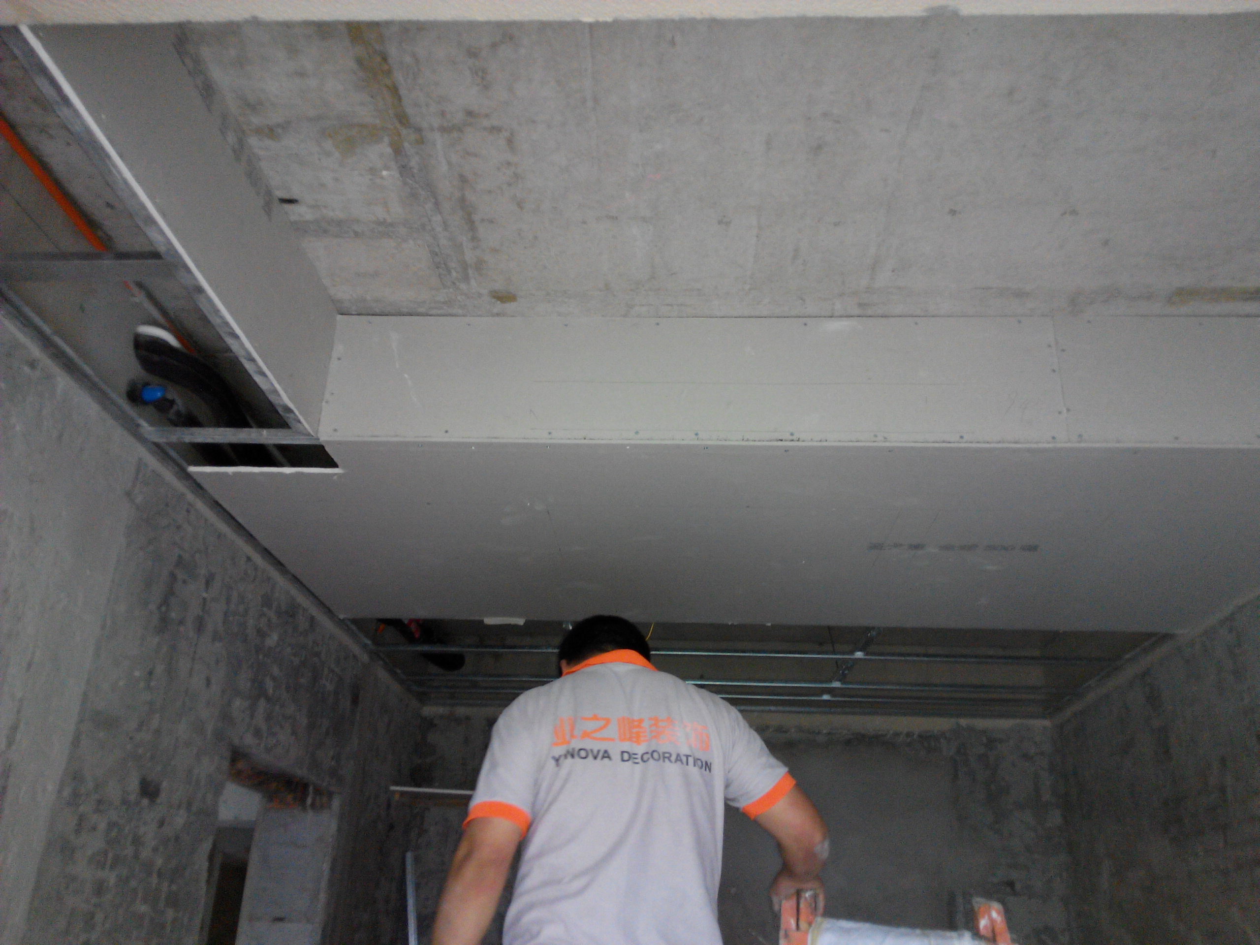 2015_06_30_16_42_32_0.jpg 2015_06_30_16_42_32_0.jpg