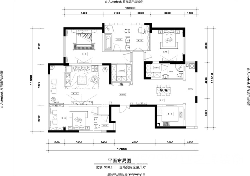 保利康桥案例