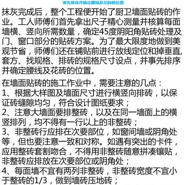 瓦3.jpg 瓦3.jpg