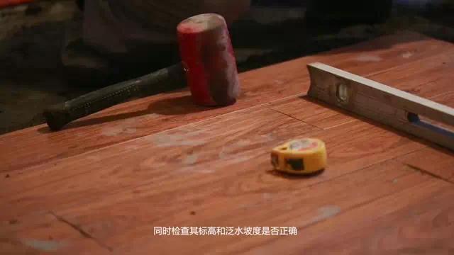 瓦5.jpg 瓦5.jpg