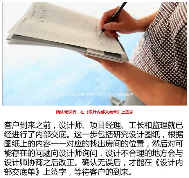 交1.jpg
