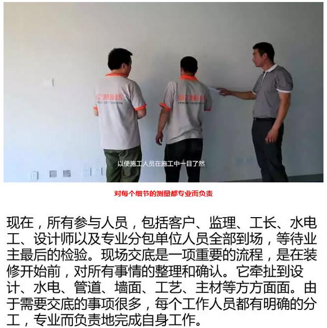 交2.jpg