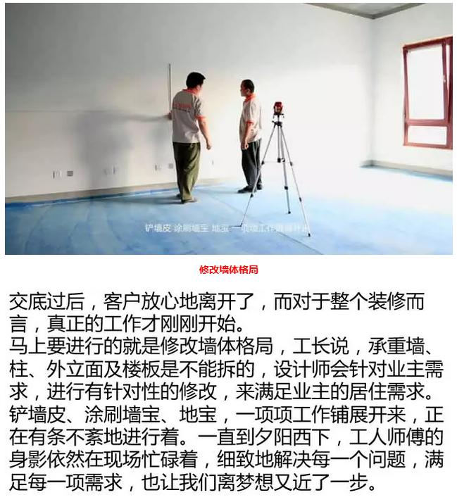 交4.jpg