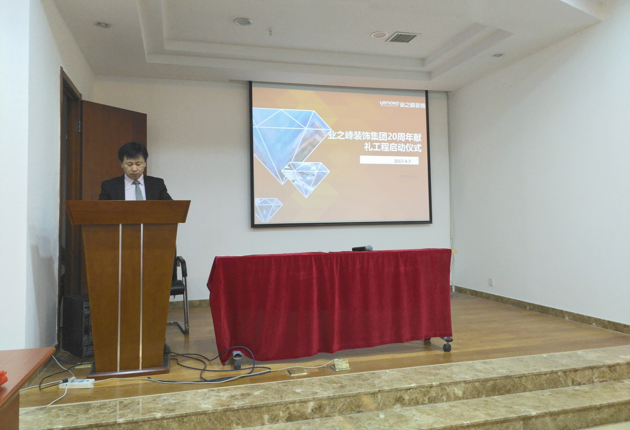 微信图片_20170407150209_看图王.jpg 微信图片_20170407150209_看图王.jpg