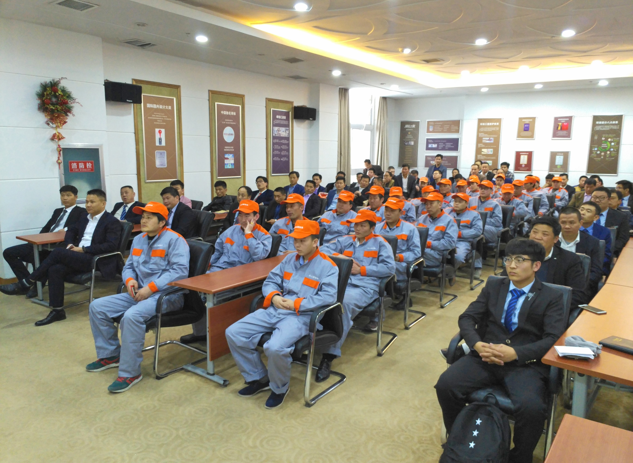 微信图片_20170407150203_看图王.jpg 微信图片_20170407150203_看图王.jpg