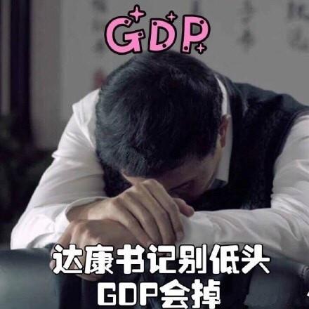 表情包.jpg 表情包.jpg