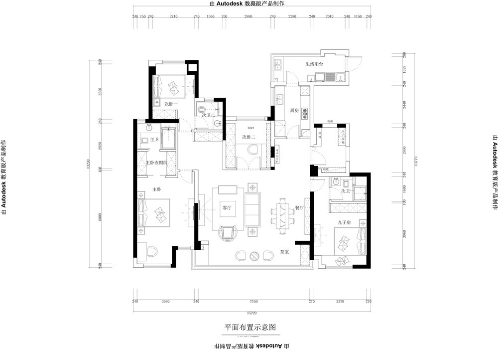 龙湖紫宸装修效果图-成都业之峰装饰