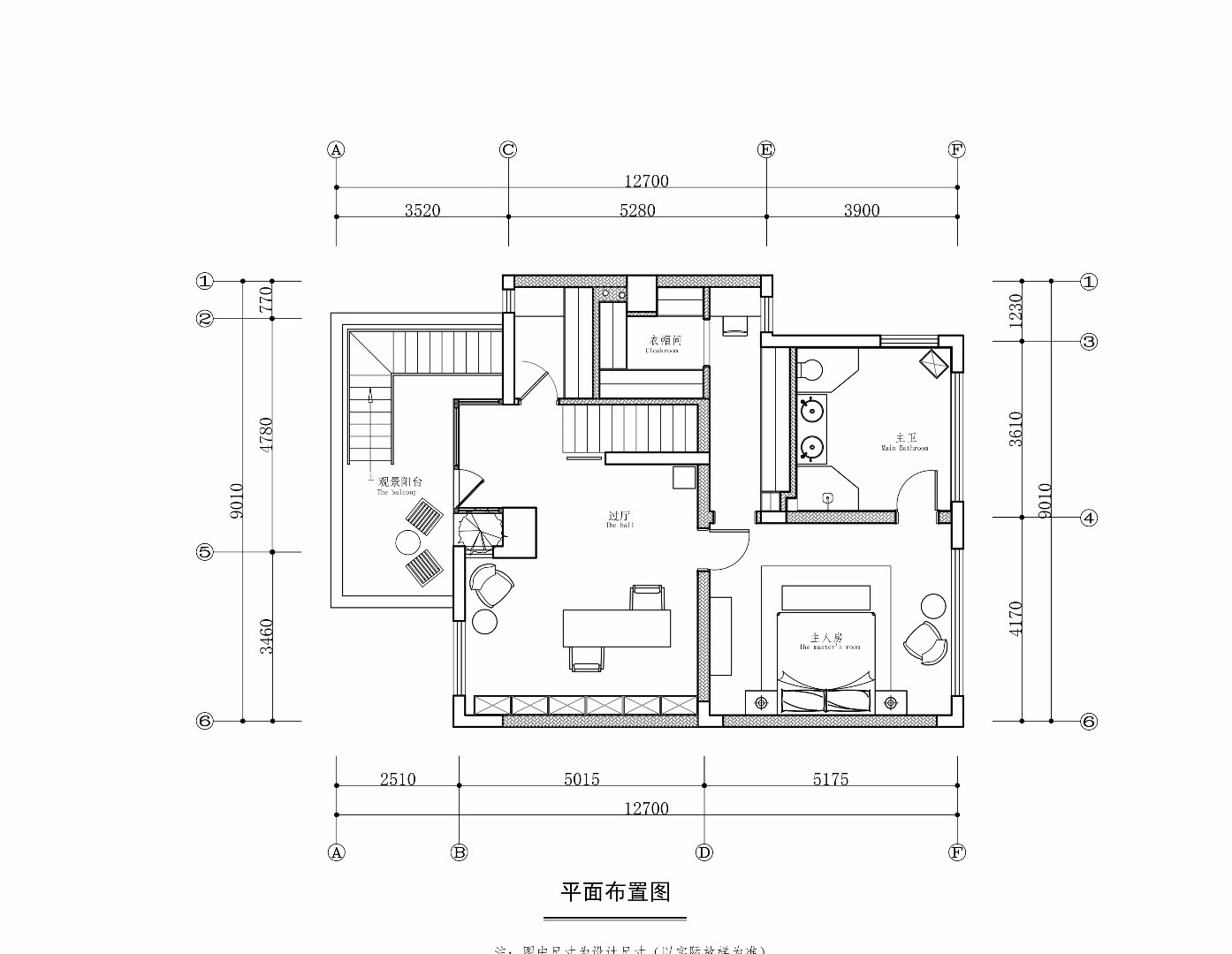 成都業之峰裝飾-合能璞麗小區200平米新中式風格-成都業之峰裝飾